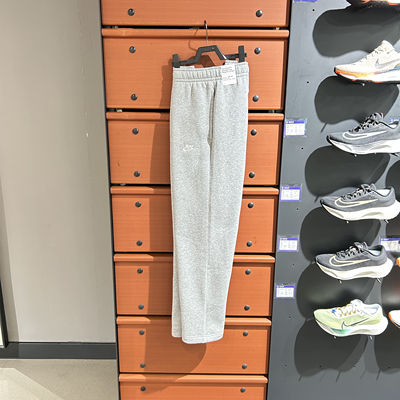 NIKE/耐克加绒运动长裤