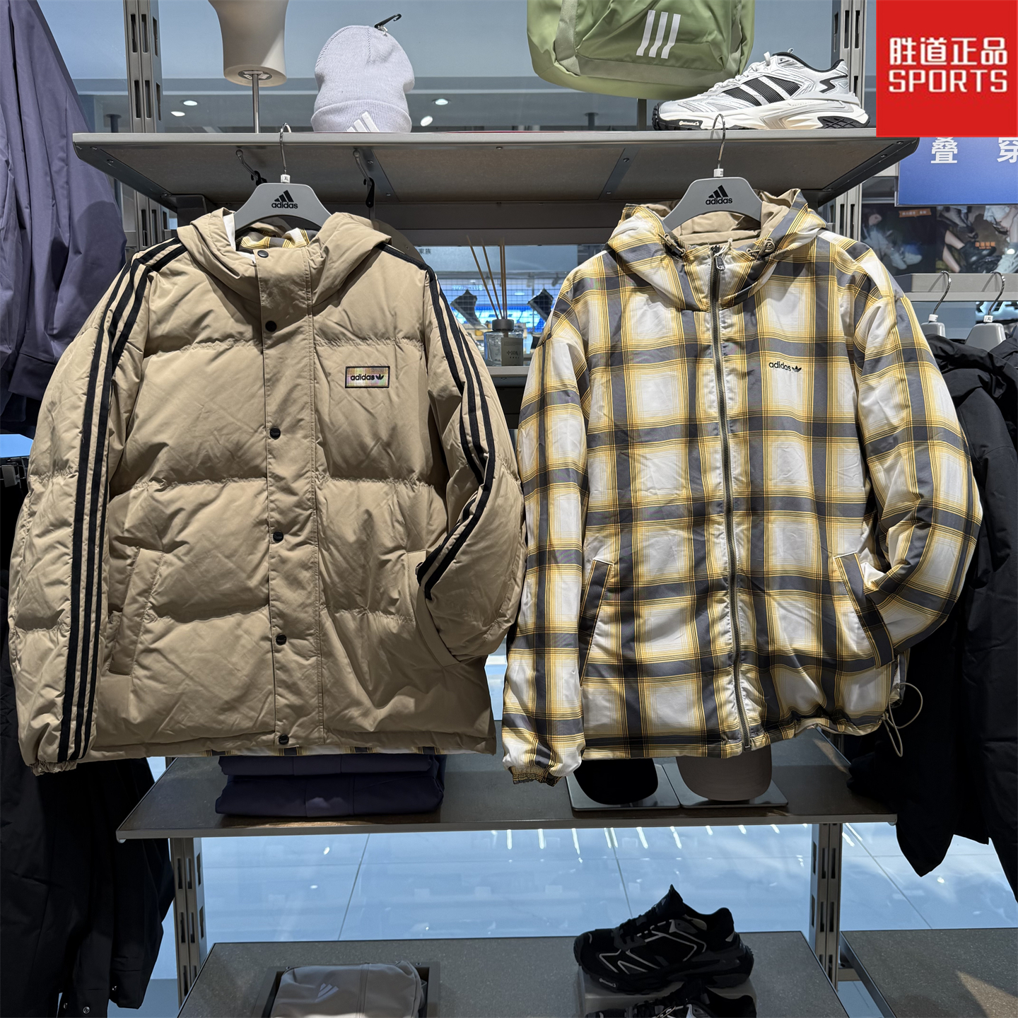 阿迪达斯三叶草羽绒服双面穿外套