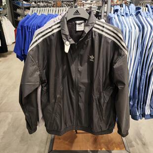 正品Adidas/阿迪达斯三叶草男女新款运动休闲立领夹克外套JI7533