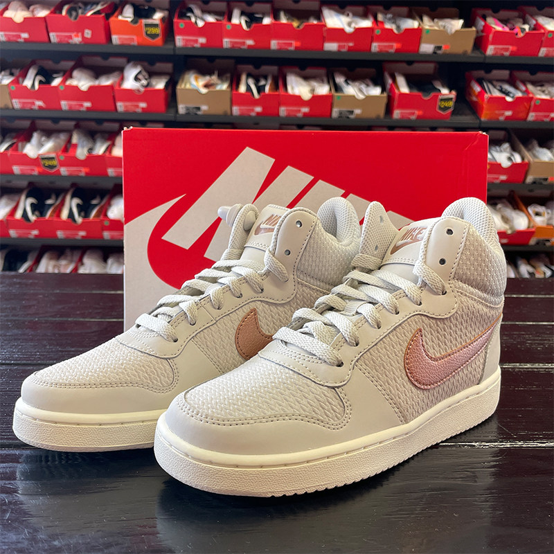 nike/耐克女子courtboroughmid prem高帮舒适运动休闲板鞋 844907