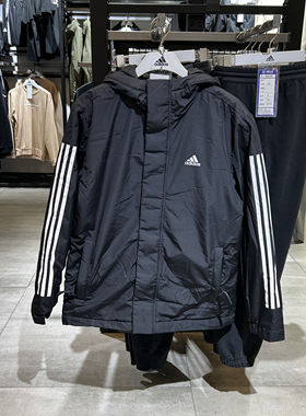 正品Adidas/阿迪达斯男子经典百搭保暖休闲运动连帽棉衣 IP2537