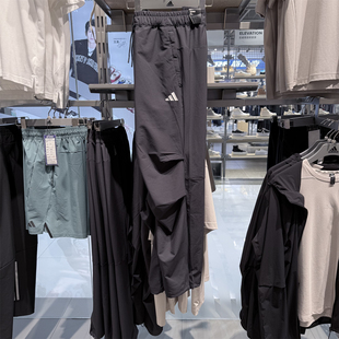 Adidas阿迪达斯男子降落伞运动裤25秋清风速干宽松休闲长裤KF2484