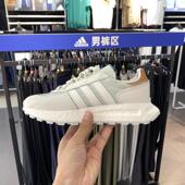 阿迪达斯三叶草女子低帮百搭透气运动休闲鞋 正品 Adidas JH7203