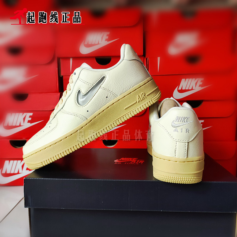 nike耐克女子air force 1 07 lx果冻标椰奶色空军一号板鞋do9456