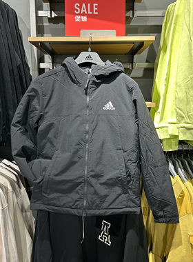 正品Adidas/阿迪达斯男装户外夹棉外套休闲连帽保暖棉服 HT8715