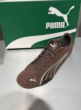 PUMA彪马男女薄底鞋CATCH美拉德赛车风T头鞋新款运动休闲鞋402681