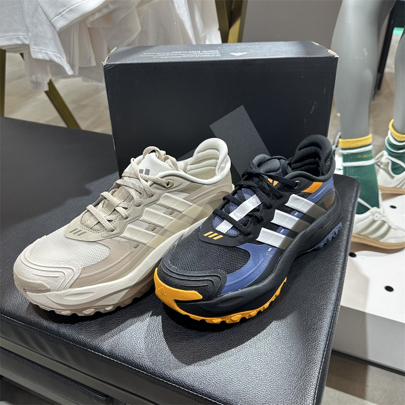 阿迪达斯男女运动老爹鞋休闲鞋