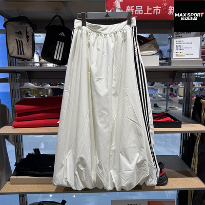 阿迪达斯三叶草女子花苞裙