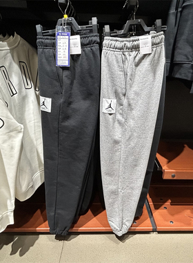 正品Nike/耐克男子 JORDAN 新款经典针织束脚运动休闲长裤 DQ7469