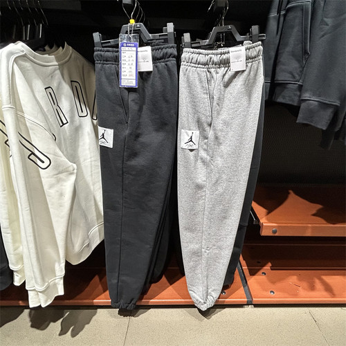 正品Nike/耐克男子 JORDAN 新款经典针织束脚运动休闲长裤 DQ7469