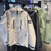 正品 户外徒步运动夹克IZ4618 Adidas阿迪达斯男冲锋衣外套2024秋款