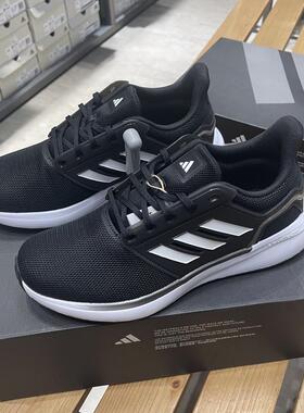 正品Adidas/阿迪达斯男子低帮透气百搭休闲运动训练跑步鞋H00924