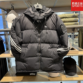 Adidas阿迪达斯三叶草男子户外羽绒服25冬款 鸭绒外套KC0173 2563