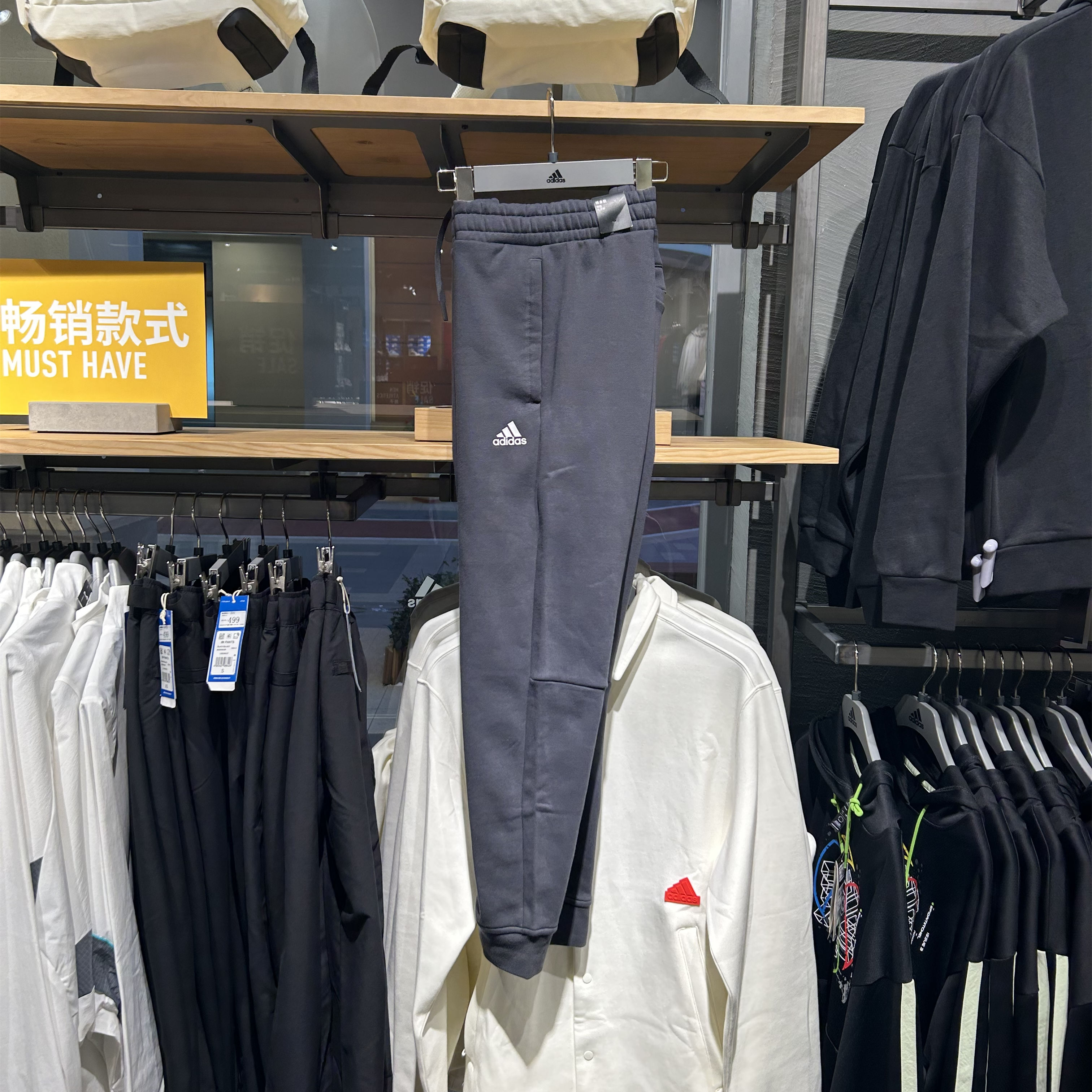 Adidas/阿迪达斯休闲运动长裤