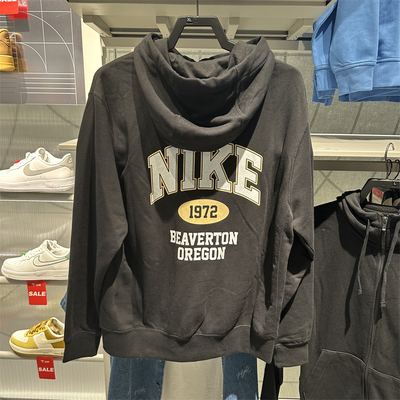 Nike耐克男子外套开襟连帽衫