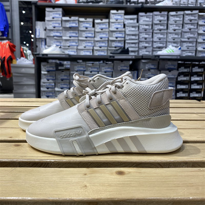 Adidas/阿迪达斯三叶草秋季EQT BASK ADV V2男女运动休闲鞋ID4070