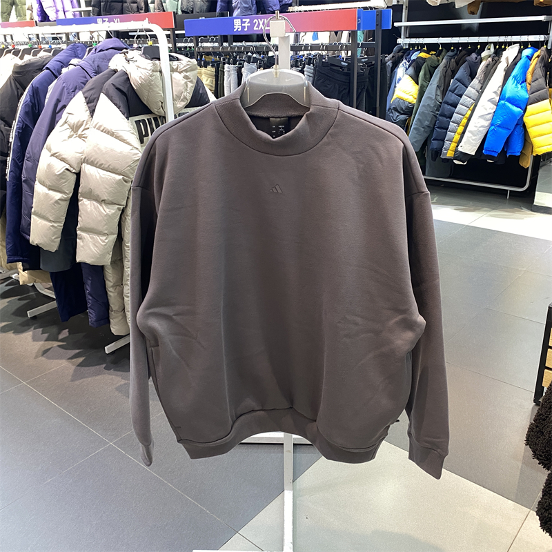 Adidas/阿迪达斯运动套头衫卫衣