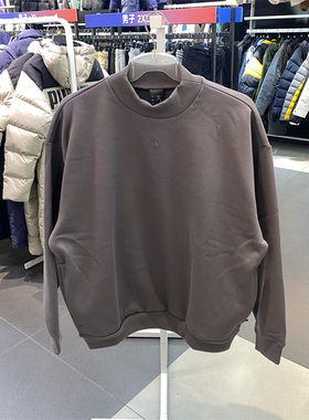 正品Adidas/阿迪达斯新款男女同款加绒休闲运动套头衫卫衣IX1966