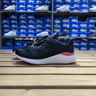 Adidas/阿迪达斯经典alphabounce1男女同款耐磨运动跑步鞋FZ2194