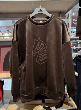 Addias阿迪达斯男子加绒卫衣26马年春新年款绒面红色套头衫KE4067