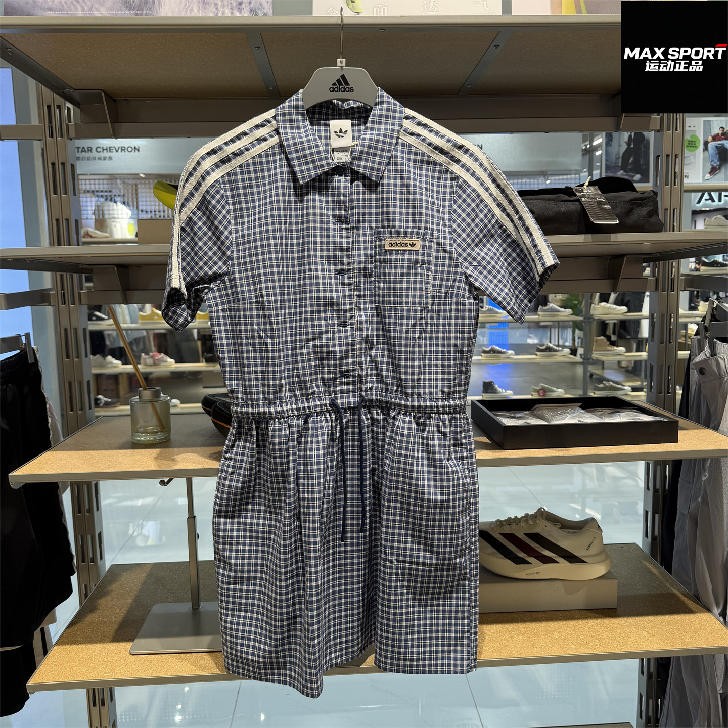 Adidas阿迪达斯三叶草女子连衣裙运动休闲拉绳收腰短裙子 KU9400
