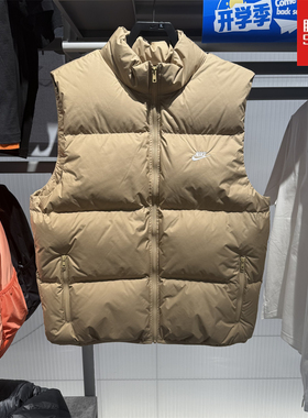 NIKE耐克男子宽松羽绒服马甲25冬新款保暖防风鸭绒背心IB2978-297