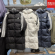 Adidas阿迪达斯男女长款 保暖三条杠体育生外套KC2498 羽绒服25冬季