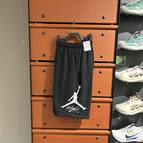 Nike/耐克男子跑步短裤