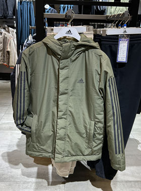 正品Adidas/阿迪达斯男子冬季保暖休闲运动连帽外套棉衣 IP2535