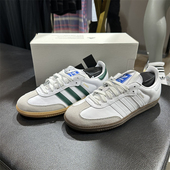 正品 IE3437 休闲运动鞋 Adidas阿迪达斯三叶草男女板鞋 2024夏新款