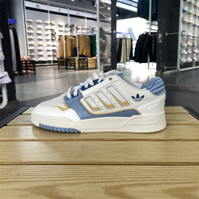 Adidas/阿迪达斯运动休闲板鞋