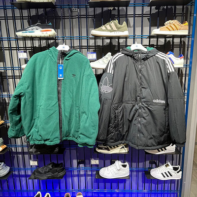 正品Adidas/阿迪达斯三叶草冬新款男子连帽两面穿保暖棉服IU4785