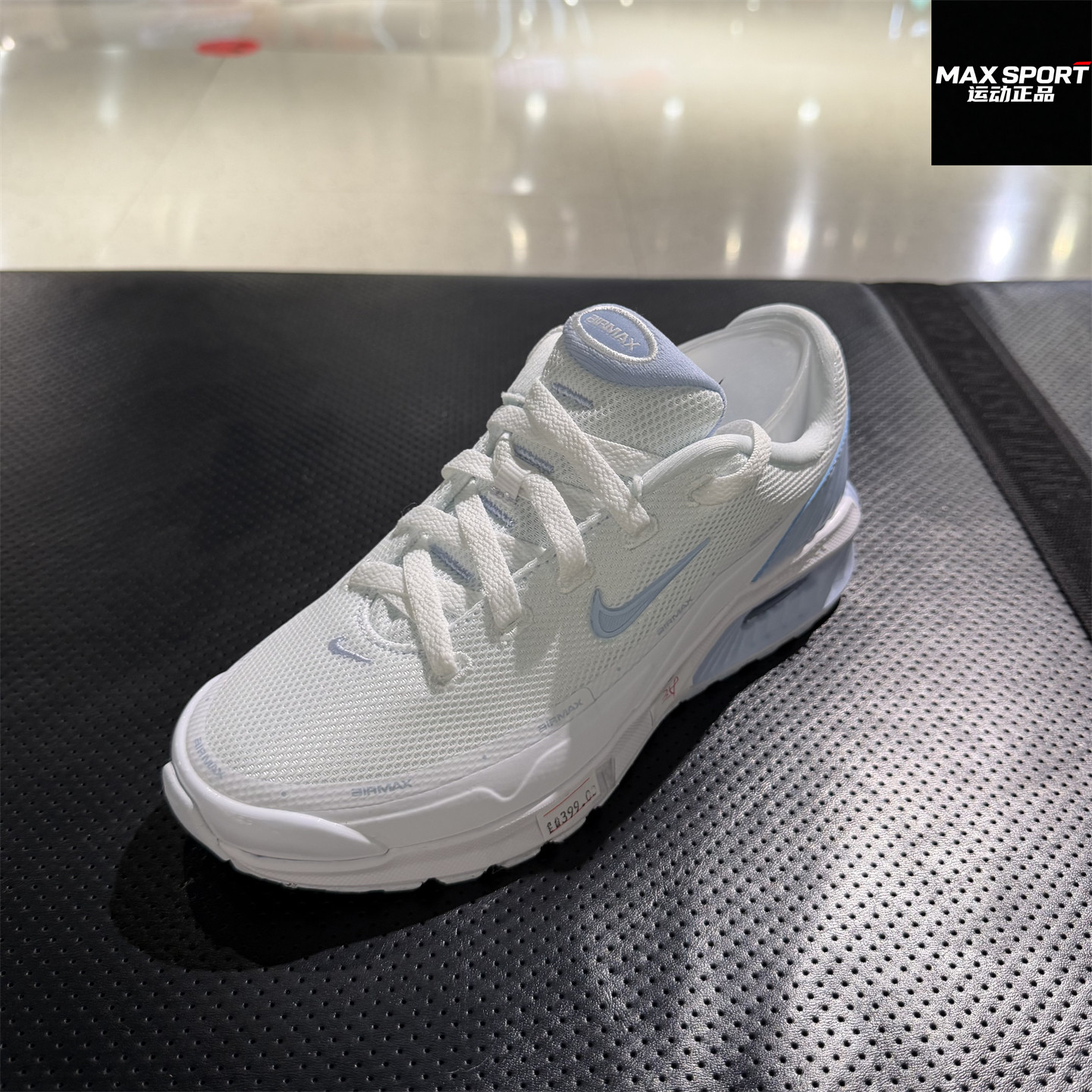 NIKE耐克女子运动鞋AIR MAX气垫26秋新款跑步休闲旅游鞋 IO9414