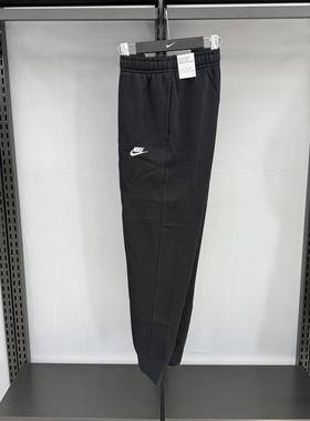 正品Nike耐克男加绒长裤冬季新款针织休闲个性柔软束口卫裤BV2672