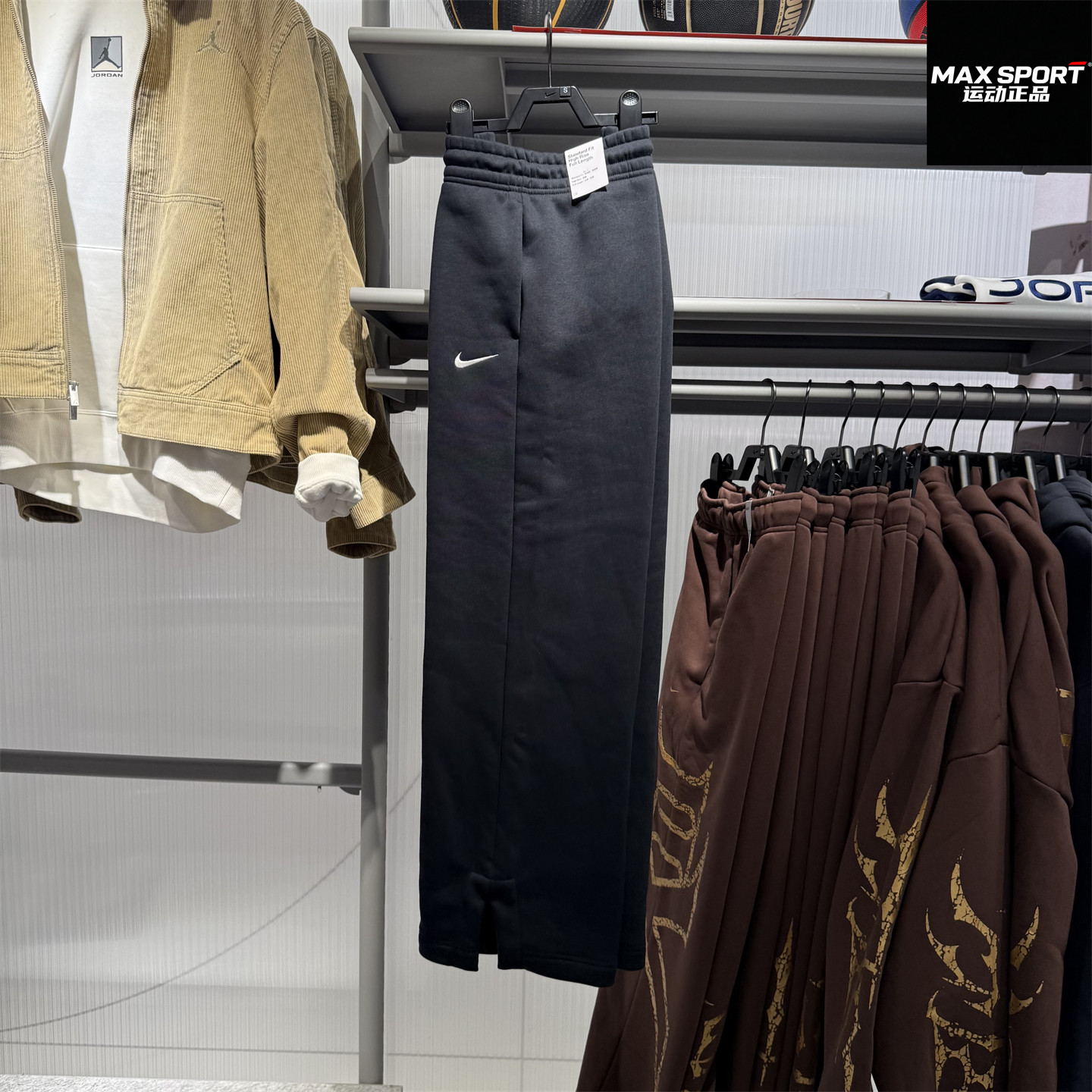 NIKE耐克女子加绒长裤高腰阔腿PHOENIX春季针织开衩卫裤 IH1012,运动服/休闲服装,运动长裤,淘宝优惠券,粉丝福利购,淘宝优惠卷