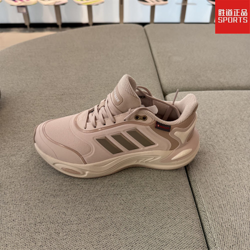 阿迪达斯女子跑步运动鞋休闲鞋