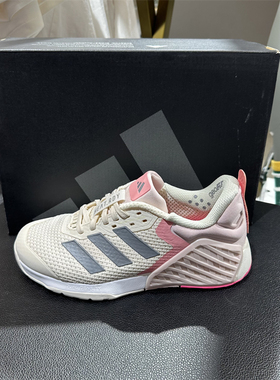 正品Adidas阿迪达斯男女鞋新款轻便透气跑步休闲训练运动鞋ID8635