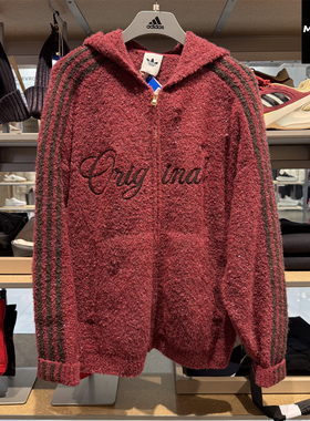 Adidas阿迪达斯三叶草毛衣外套男女情侣红色连帽开衫夹克 KT0718