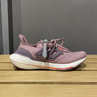 Adidas/阿迪达斯女子ULTRABOOST 22 W耐磨运动休闲跑步鞋GX5588