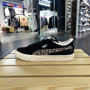 复古低帮耐磨轻便休闲运动板鞋 正品 彪马男女新款 Puma 395735