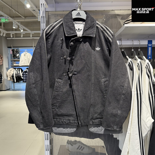阿迪达斯三叶草男女新中式外套