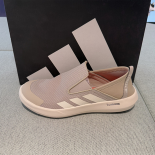 阿迪达斯男女户外徒步一脚蹬2025夏新款 JR2653 透气懒人休闲运动鞋