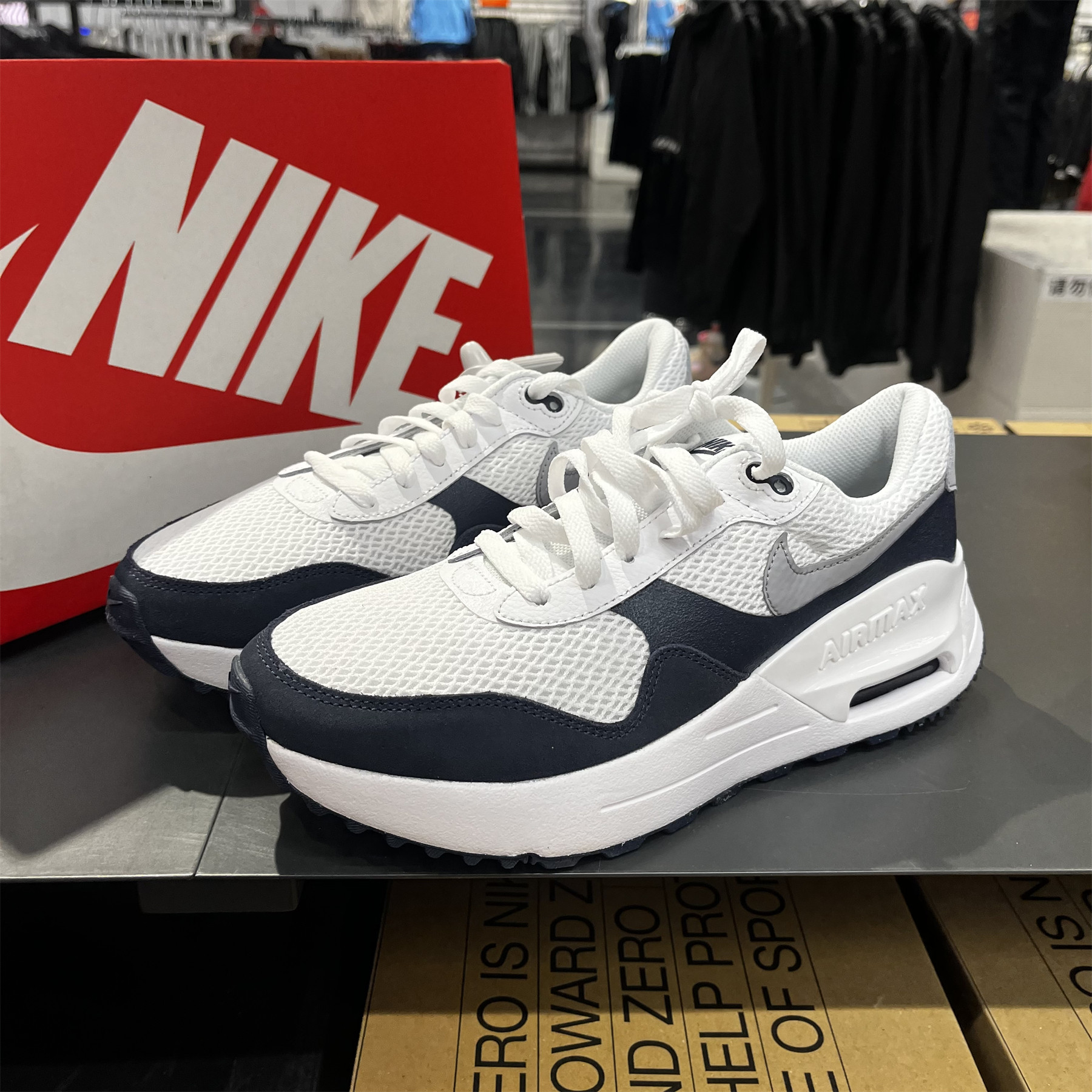 nike耐克airmax systm男子气垫新款运动休闲缓震跑步鞋dm9537-102