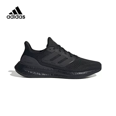 正品Adidas/阿迪达斯黑武士男子经典耐磨休闲运动跑步鞋 IF4840