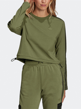 正品Adidas/阿迪达斯经典三叶草女款运动长袖T恤休闲卫衣 HE9543