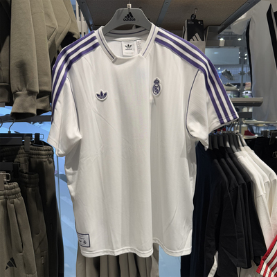 阿迪达斯男足球速干短袖