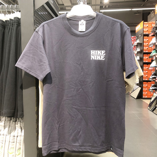 正品Nike/耐克男子新款休闲运动健身透气圆领短袖T恤FB8124-015