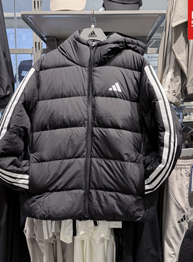 Adidas阿迪达斯男子连帽羽绒服外套25秋冬新款保暖防风夹克KH3987