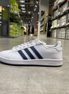 Adidas/阿迪达斯男鞋GRAND COURT运动轻便耐磨低帮休闲板鞋FY8568