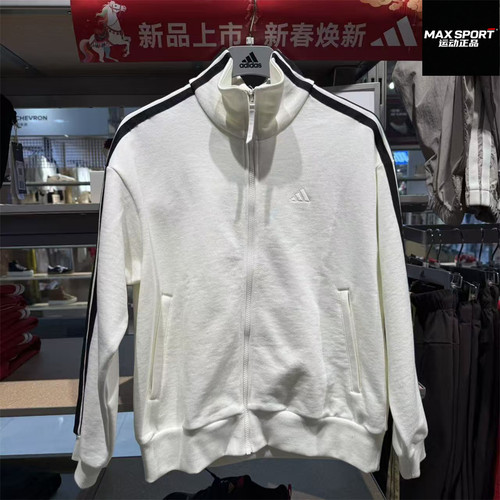 阿迪达斯女子外套开衫夹克
